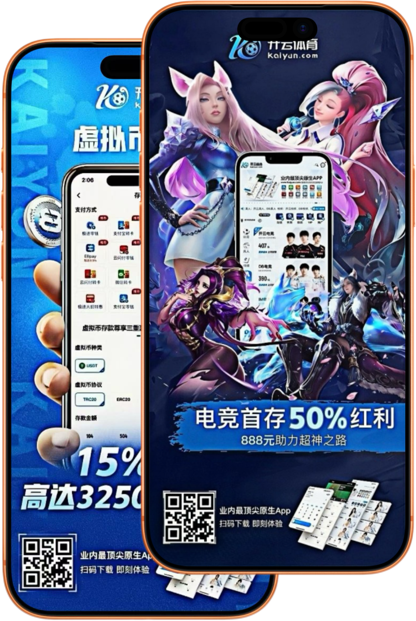 188bet|188bet体育|188bet官方网站